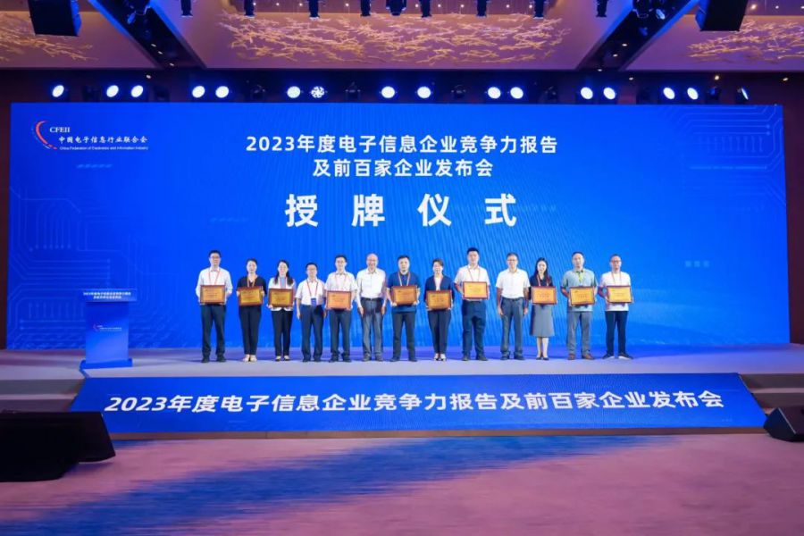 微信图片_20230927090759.jpg