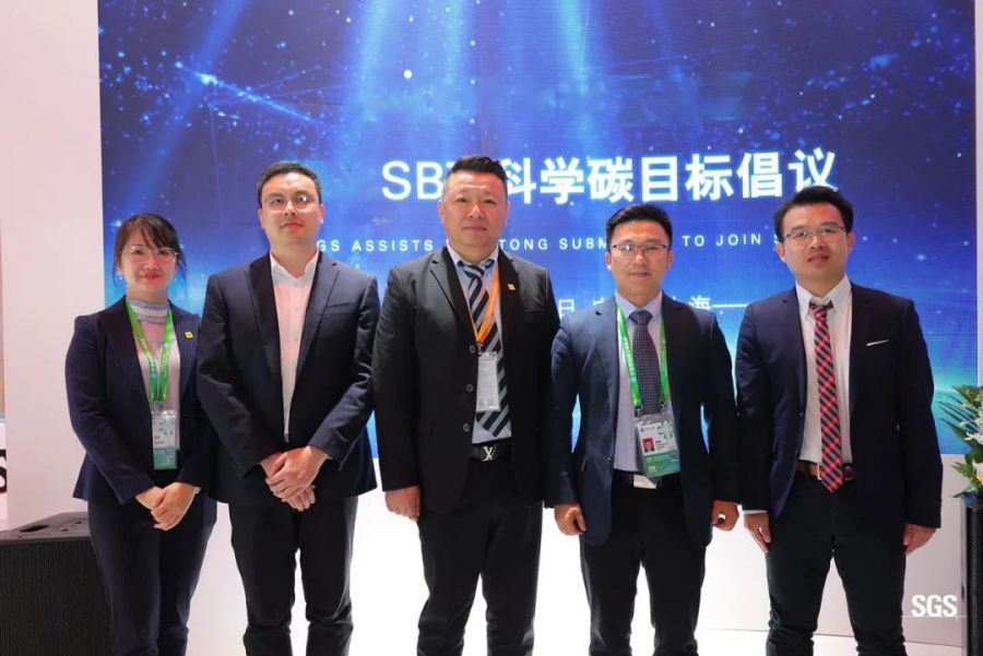 170133439657835917F8.jpg 微信图片_20231130165117.jpg