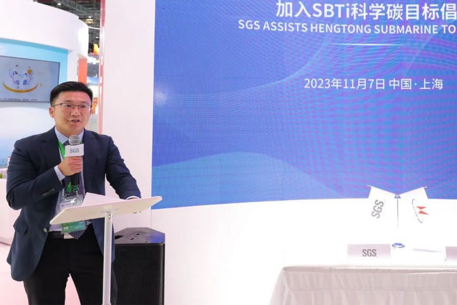 170133442468379487C9.jpg 微信图片_20231130165103.jpg