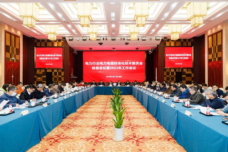 微信图片_20240222133653.jpg